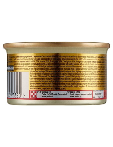 Mousse Per Gatti Con Manzo