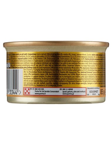 Dadini In Salsa Per Gatti Con Tacchino E Anatra