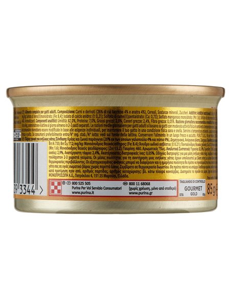 Dadini In Salsa Per Gatti Con Tacchino E Anatra