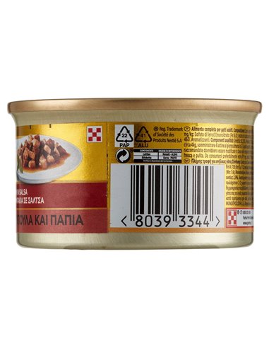 Dadini In Salsa Per Gatti Con Tacchino E Anatra