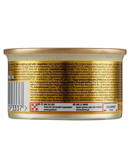 Mousse Per Gatti Con Pollo