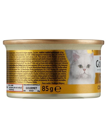Mousse Per Gatti Con Pollo