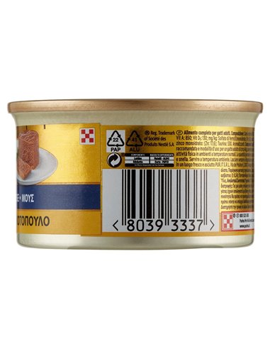 Mousse Per Gatti Con Pollo