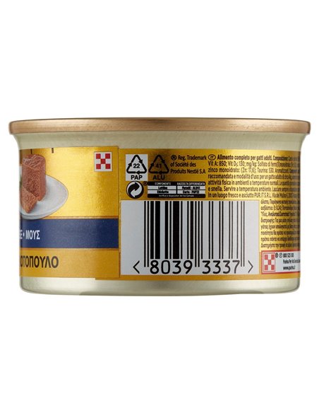 Mousse Per Gatti Con Pollo