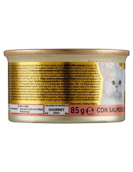 Dadini In Salsa Per Gatti Con Salmone E Pollo