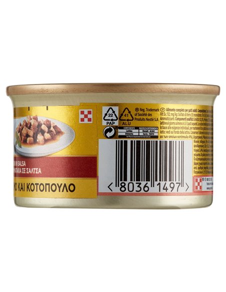 Dadini In Salsa Per Gatti Con Salmone E Pollo