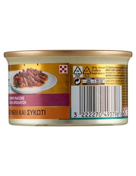 Doppio Piacere Per Gatti Con Coniglio E Fegato