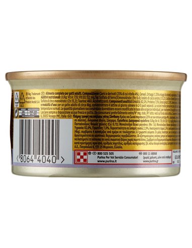 Dadini In Salsa Per Gatti Con Vitello In Salsa Con Verdure