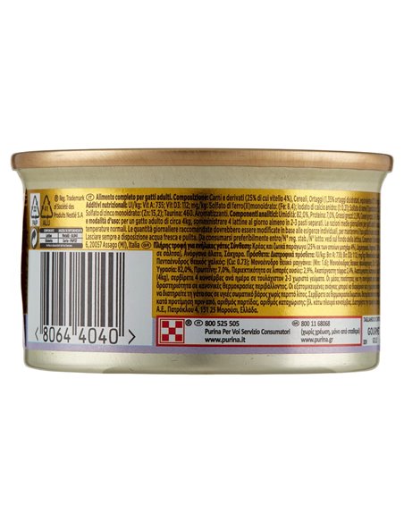 Dadini In Salsa Per Gatti Con Vitello In Salsa Con Verdure