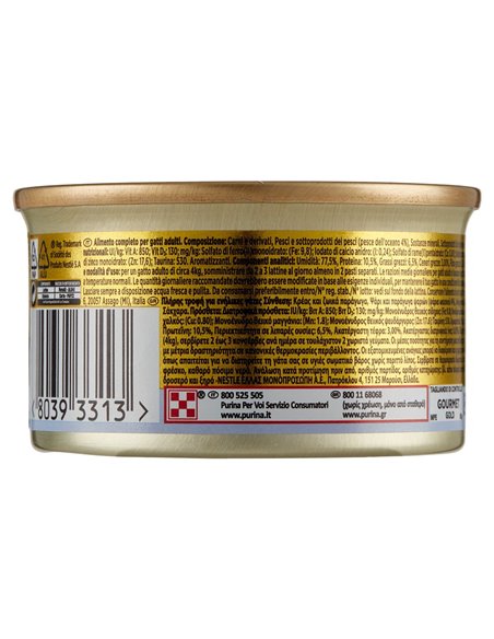 Mousse Per Gatti Con Pesce Dell'oceano