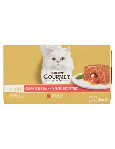 Cuore Morbido Per Gatti Con Pollo, Con Manzo