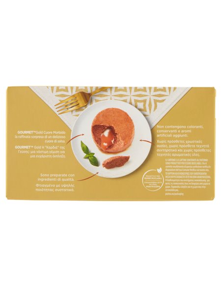 Cuore Morbido Per Gatti Con Pollo, Con Manzo