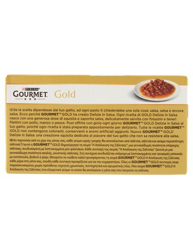 Delizie In Salsa Per Gatti Con Manzo, Con Pollo