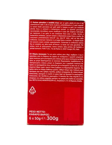 Alimento Per Gatti Con Anatra, Con Pollo, Con Tacchino