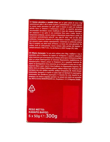 Alimento Per Gatti Con Anatra, Con Pollo, Con Tacchino