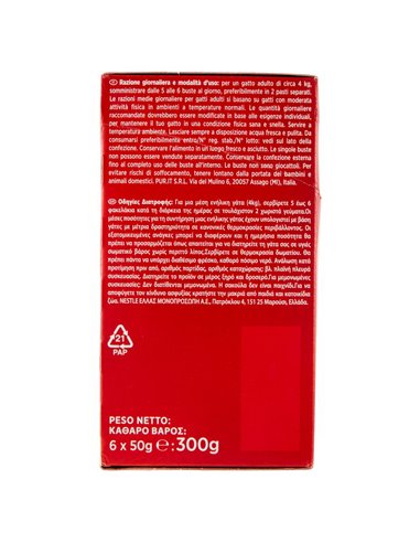 Alimento Per Gatti Con Manzo, Con Vitello, Con Agnello