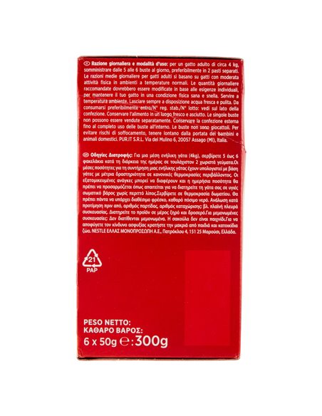 Alimento Per Gatti Con Manzo, Con Vitello, Con Agnello