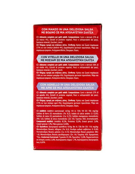 Alimento Per Gatti Con Manzo, Con Vitello, Con Agnello