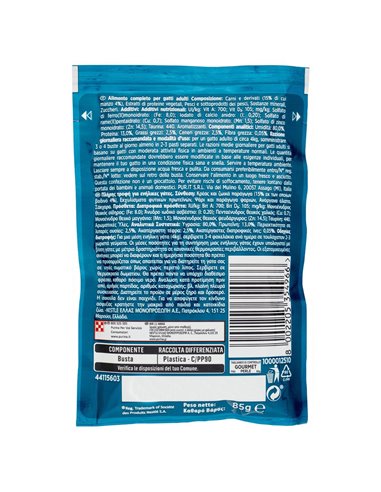 Filettini In Salsa Per Gatti Con Manzo