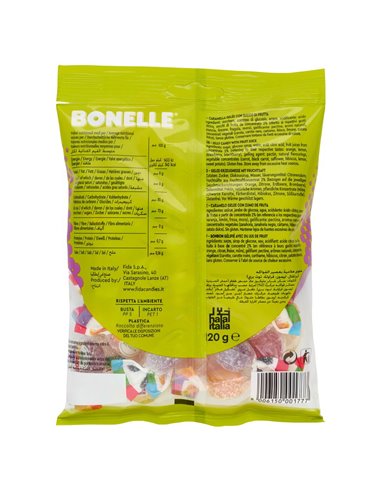Le Gelées Petit