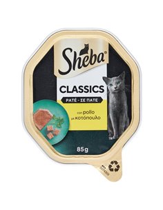 Paté Classics Per Gatti Con Pollo