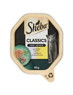 Paté Classics Per Gatti Con Vitello