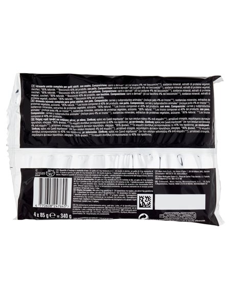 Delicatezze In Gelatina Per Gatti Selezione Delicata