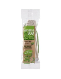 Cucchiaini Via Verde Eco Primia, confezione da 20 pezzi – fronte
