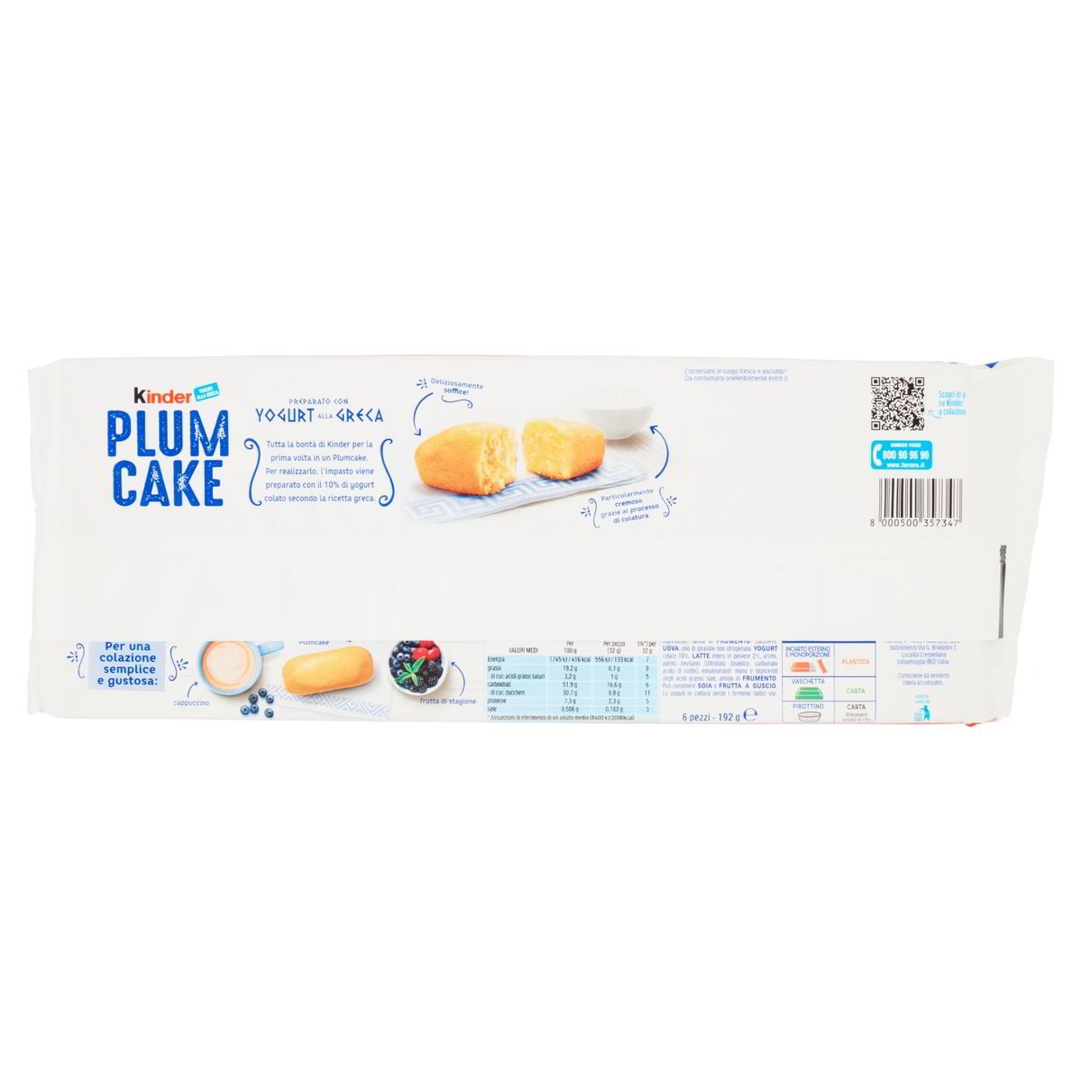 Kinder Plum Cake